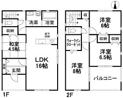 松山市中村 一戸建
