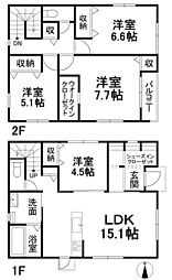 松山市市坪北 一戸建