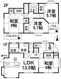 松山市市坪北 一戸建