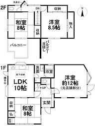 松山市山西町 一戸建