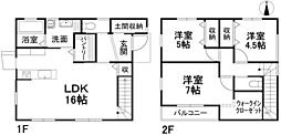 松山市富久町 一戸建
