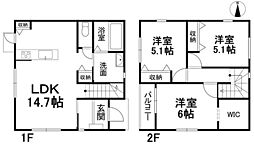 松山市高岡町 一戸建