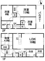 松山市片山 一戸建