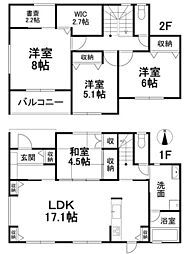 松山市高岡町 一戸建