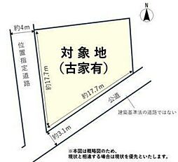 松山市松末