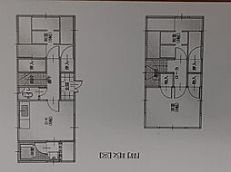 伊予市三島町 棟割り