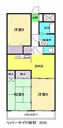リバーサイドハイツ砥部