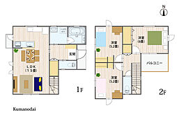 松山市久万ノ台 一戸建 久万ノ台