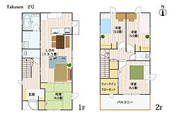 松山市拓川町 一戸建 拓川
