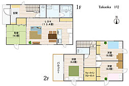 松山市高岡町 一戸建 高岡