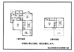 松山市保免中 一戸建