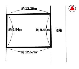 松山市南久米町