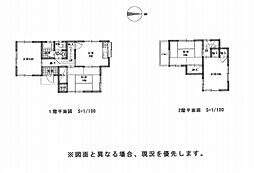 松山市平井町 一戸建