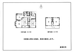 松山市星岡 一戸建