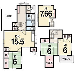 松山市和泉南 一戸建