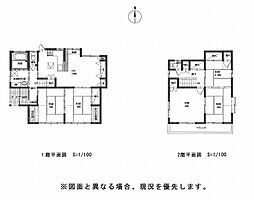 松山市空港通 一戸建