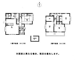 松山市星岡 一戸建