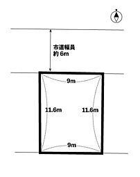 松山市松江町