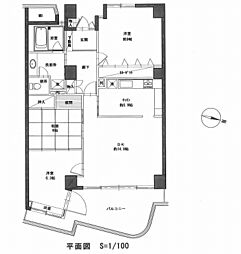 クリスタルコート道後’92