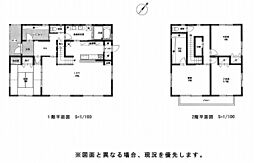 松山市堀江町 一戸建
