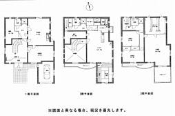 松山市小坂 一戸建