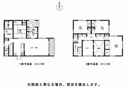 松山市古川北 一戸建