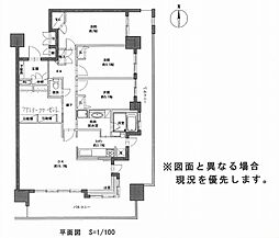 クレアガーデン東雲テラス