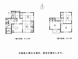 松山市東方町 一戸建