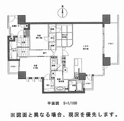 クレアホームズグラン岩崎　ザ・レジデンス