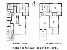 松山市道後今市 一戸建
