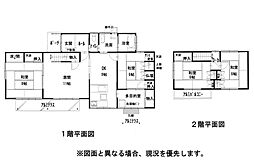 松山市春美町 一戸建