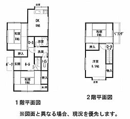 松山市別府町 一戸建