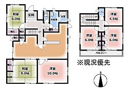 東温市田窪 一戸建