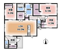 伊予郡砥部町原町 一戸建