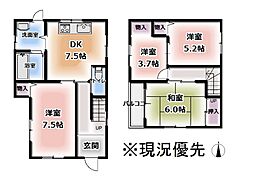 松山市西垣生町 一戸建