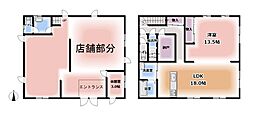 松山市天山 一戸建