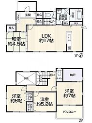 松山市南白水 一戸建