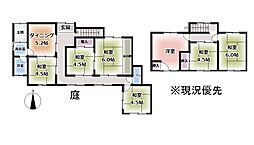 松山市宮西 一戸建