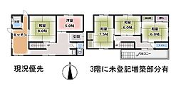 松山市北条 一戸建