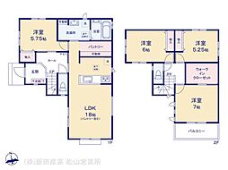 松山市南梅本町 一戸建