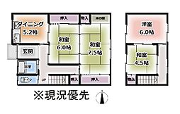松山市梅田町 一戸建