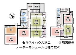 松山市来住町 一戸建