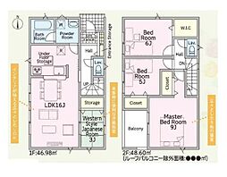 松山市土居町 一戸建