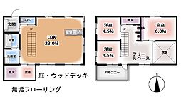 松山市衣山 一戸建