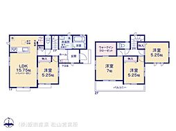 松山市市坪北 一戸建