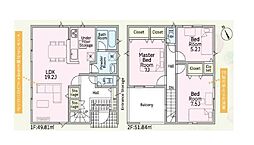 松山市柳原 一戸建