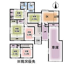 松山市下難波 一戸建