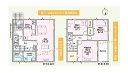 松山市西垣生町 一戸建