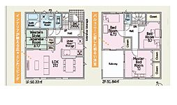 松山市溝辺町 一戸建