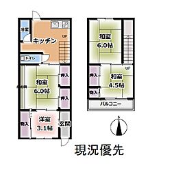 松山市此花町 一戸建